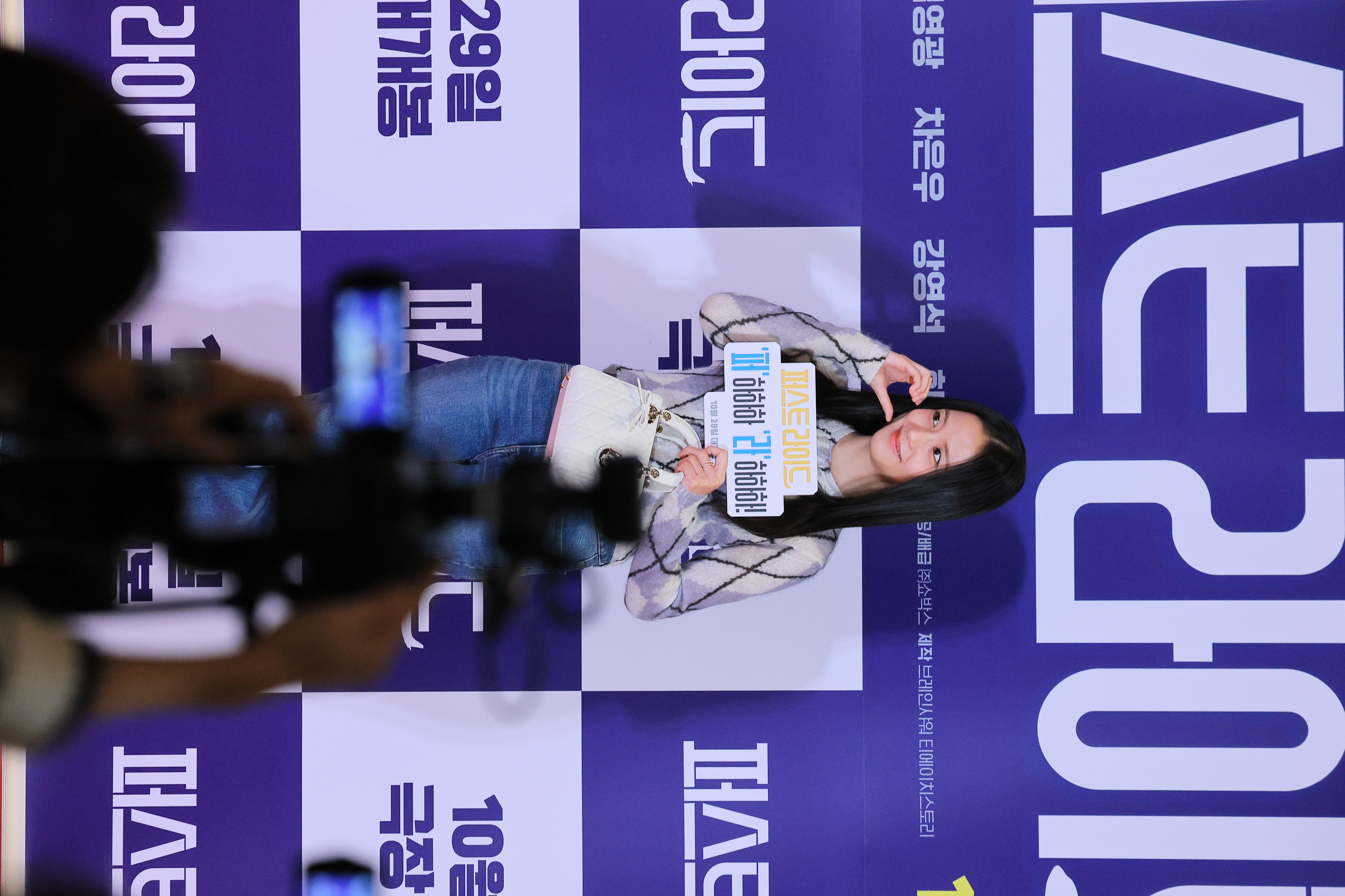 251027 Jisoo 1195 pics