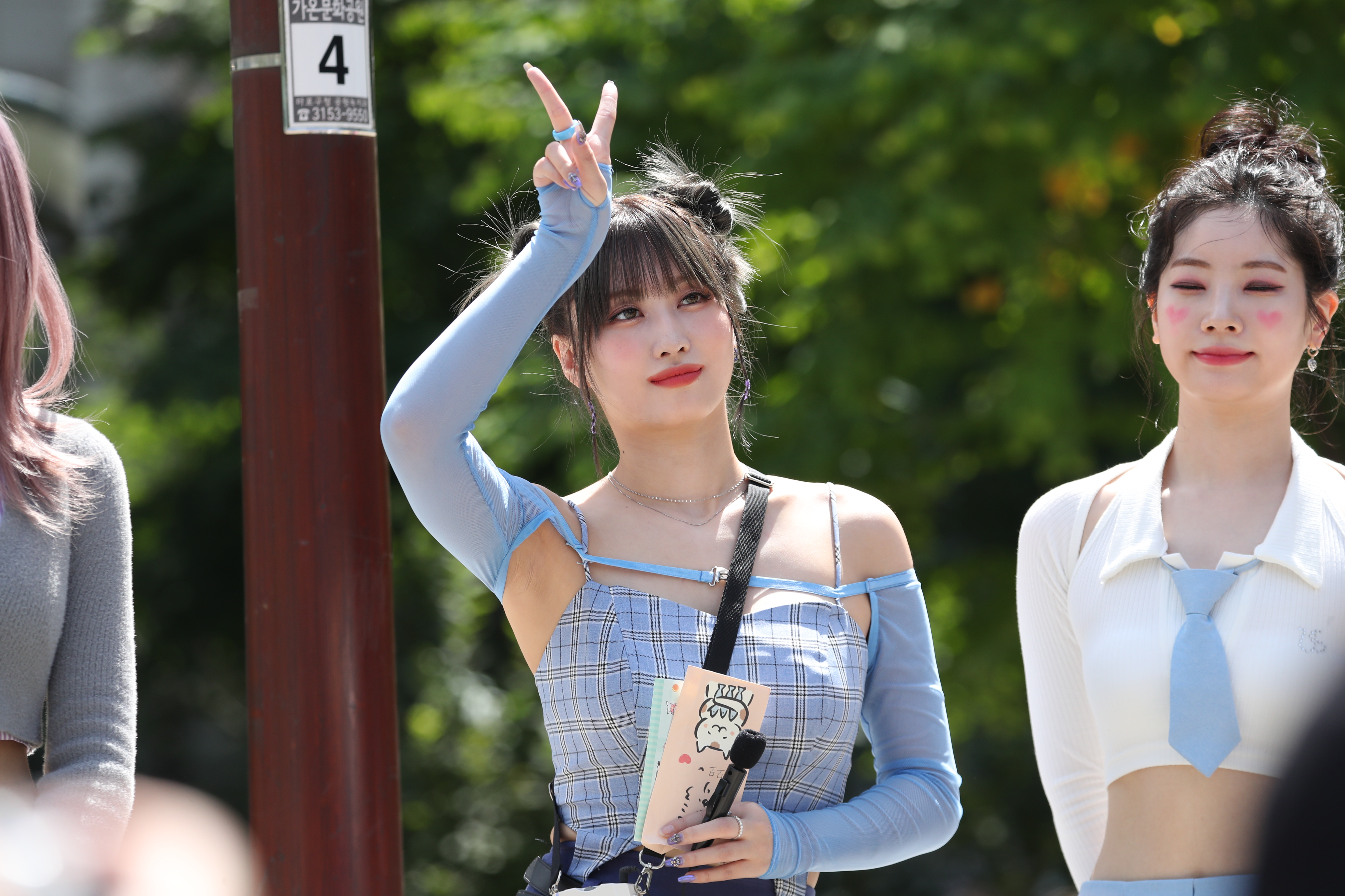 220903 Momo 843 data