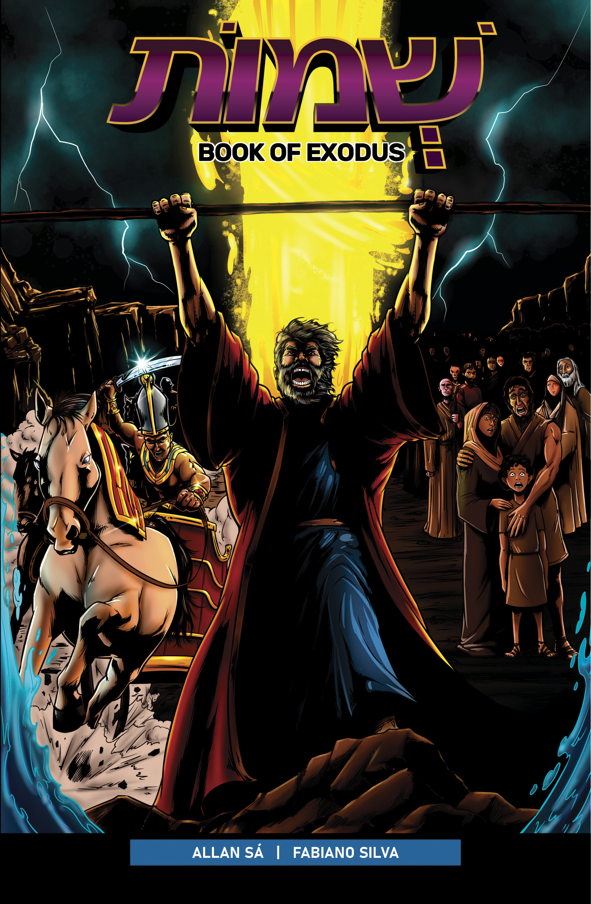 SHÊMOT - O LIVRO DE ÊXODO (DIGITAL)