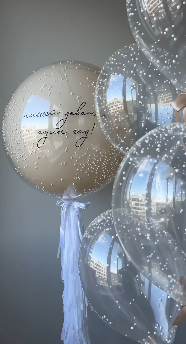 Globo Burbuja Personalizado