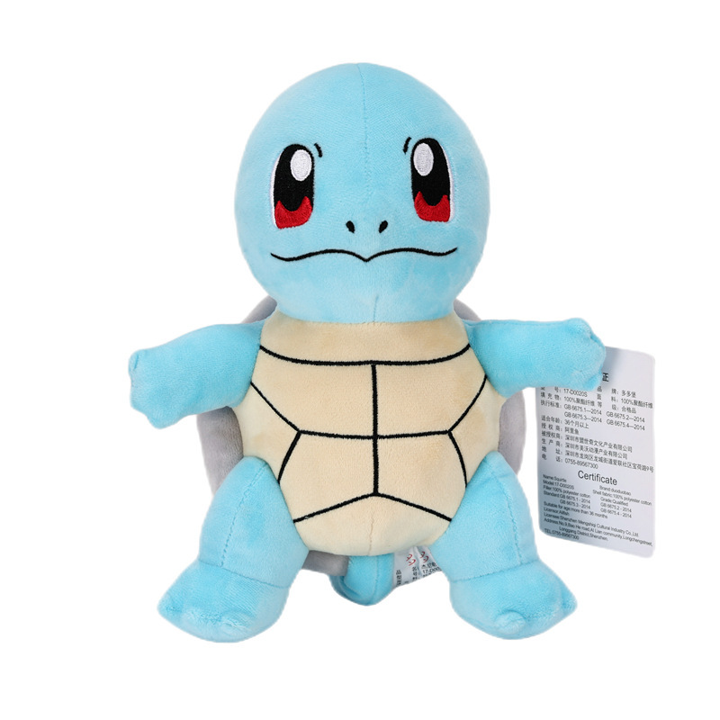 Peluche Pokémon - Squirtle 20 cm