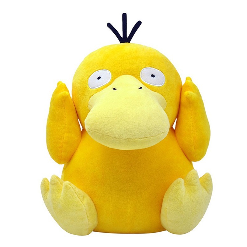 Peluche Pokémon - Psyduck 20 cm