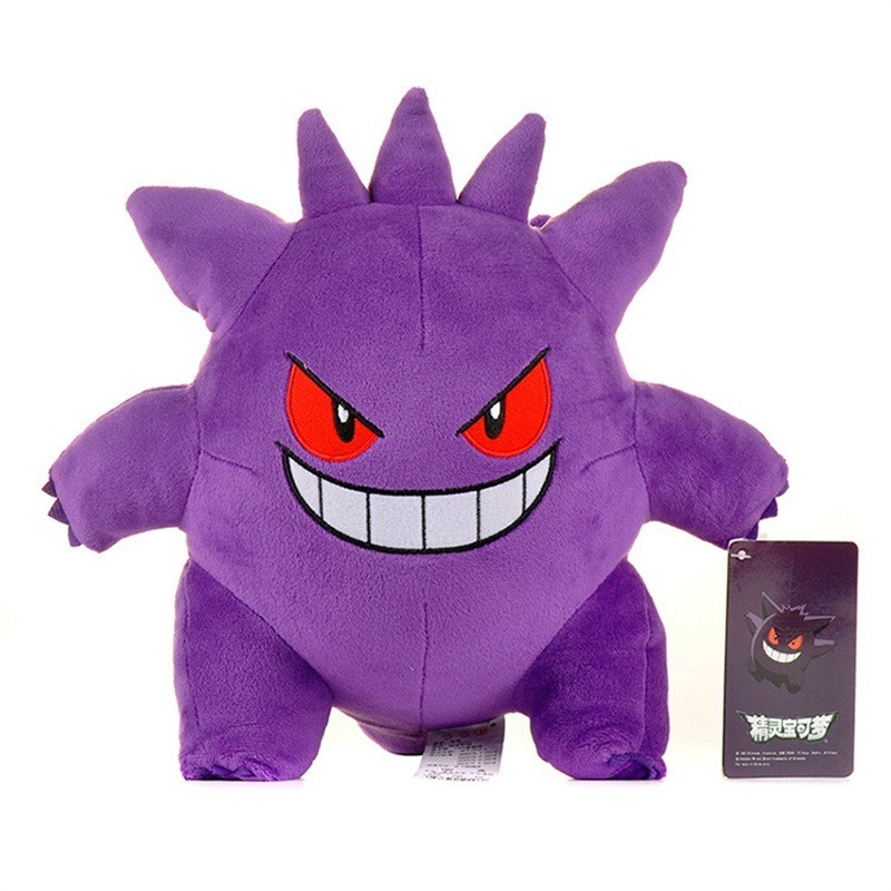 Peluche Pokémon - Gengar 25 cm