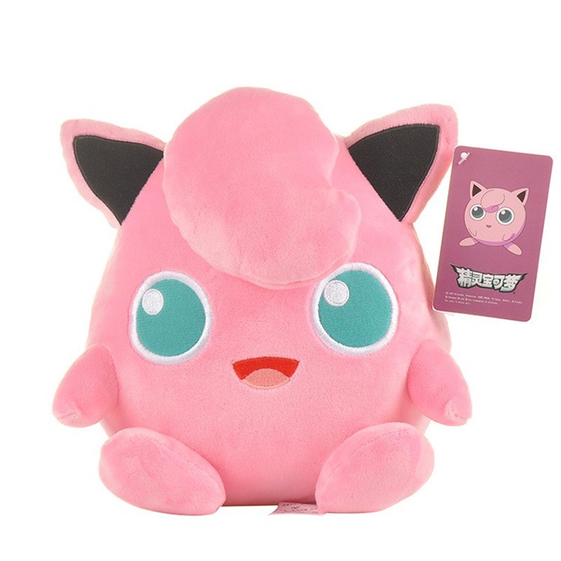 Peluche Pokémon - Jigglypuff 25 cm