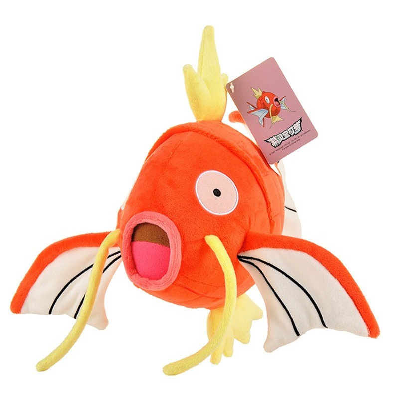 Peluche Pokémon - Magikarp 29 cm