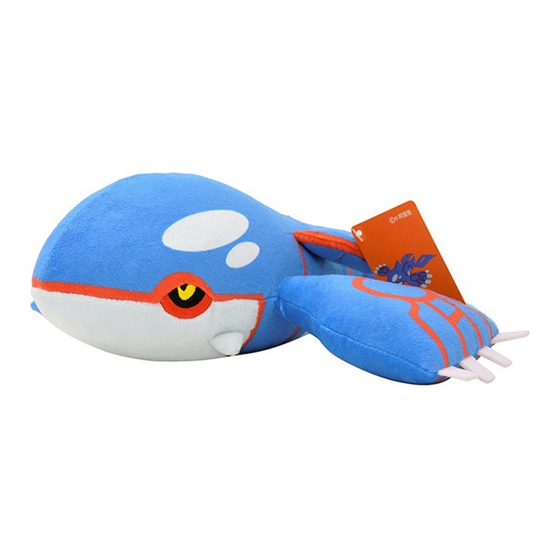 Peluche Pokémon - Kyogre 25 cm