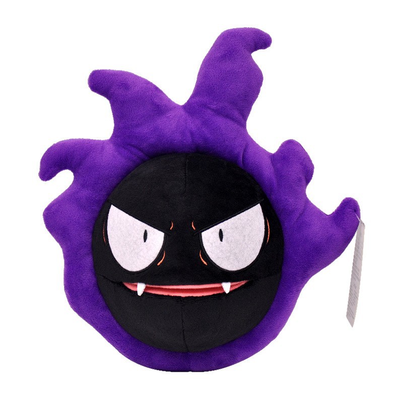 Peluche Pokémon - Gastly 29 cm