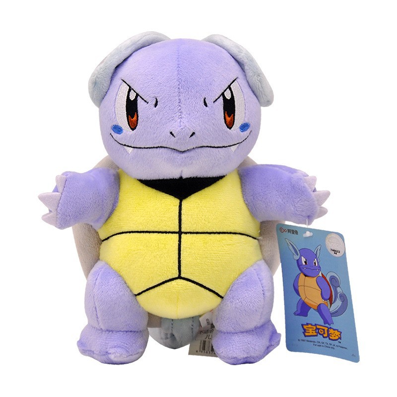 Peluche Pokémon - Wartortle 22 cm