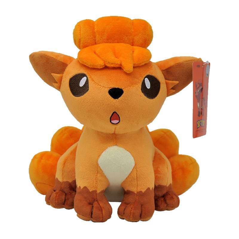 Peluche Pokémon - Vulpix 24 cm