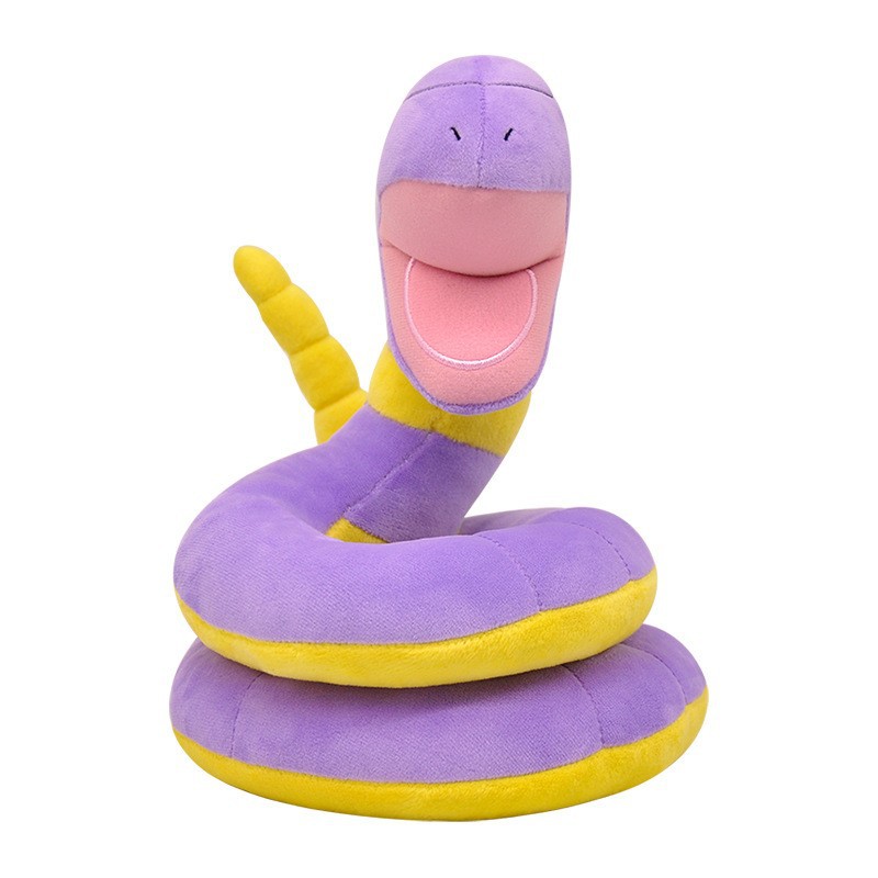 Peluche Pokémon - Ekans 22 cm