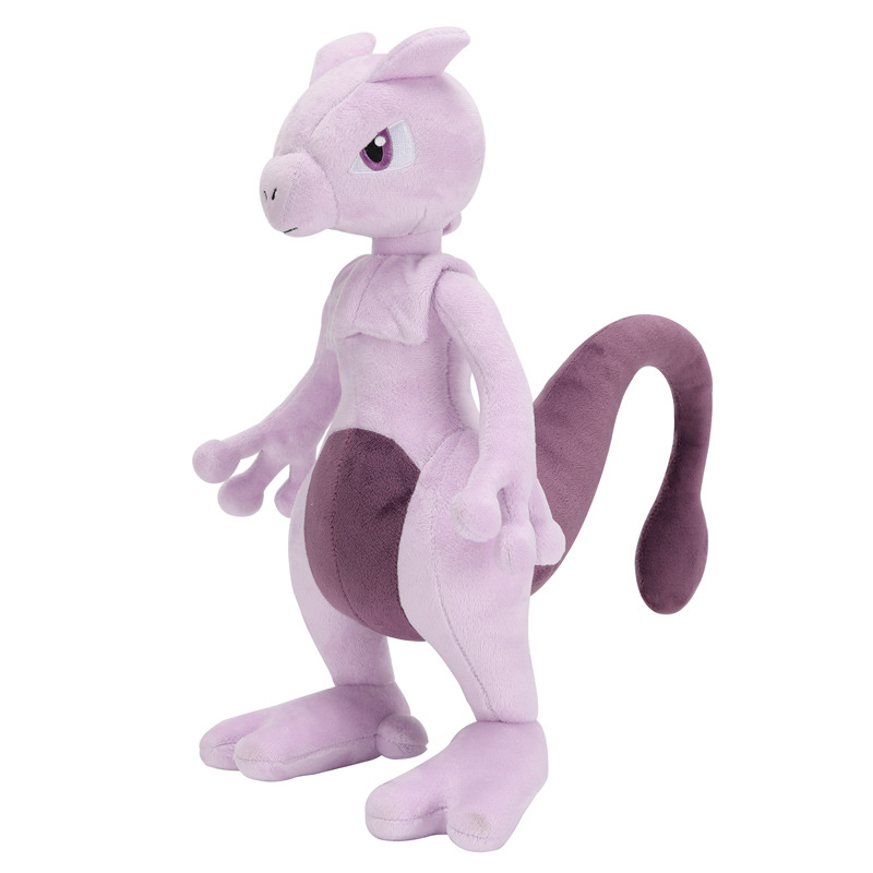 Peluche Pokémon - Mewtwo 35 cm