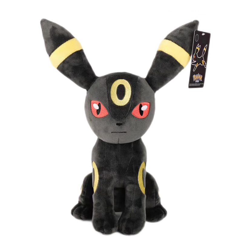 Peluche Pokémon - Umbreon 24 cm