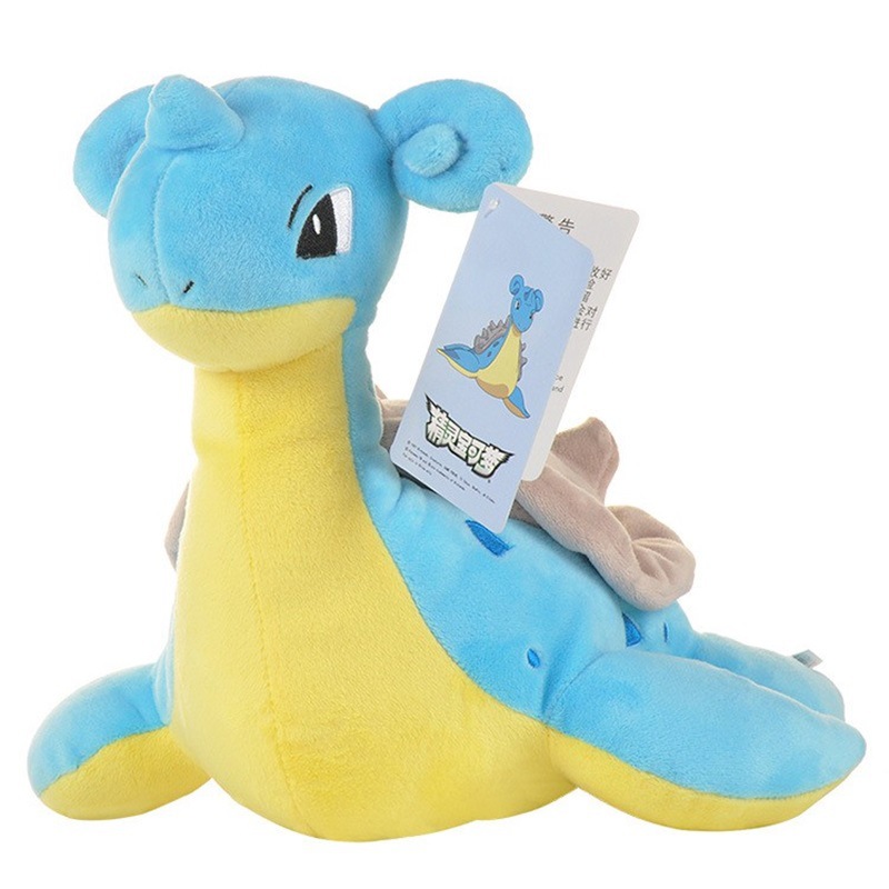 Peluche Pokémon - Lapras 25 cm