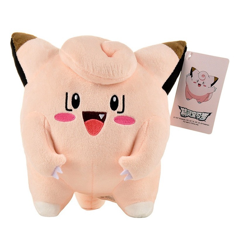 Peluche Pokémon - Clefairy 21 cm