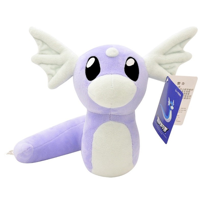 Peluche Pokémon - Dratini 25 cm