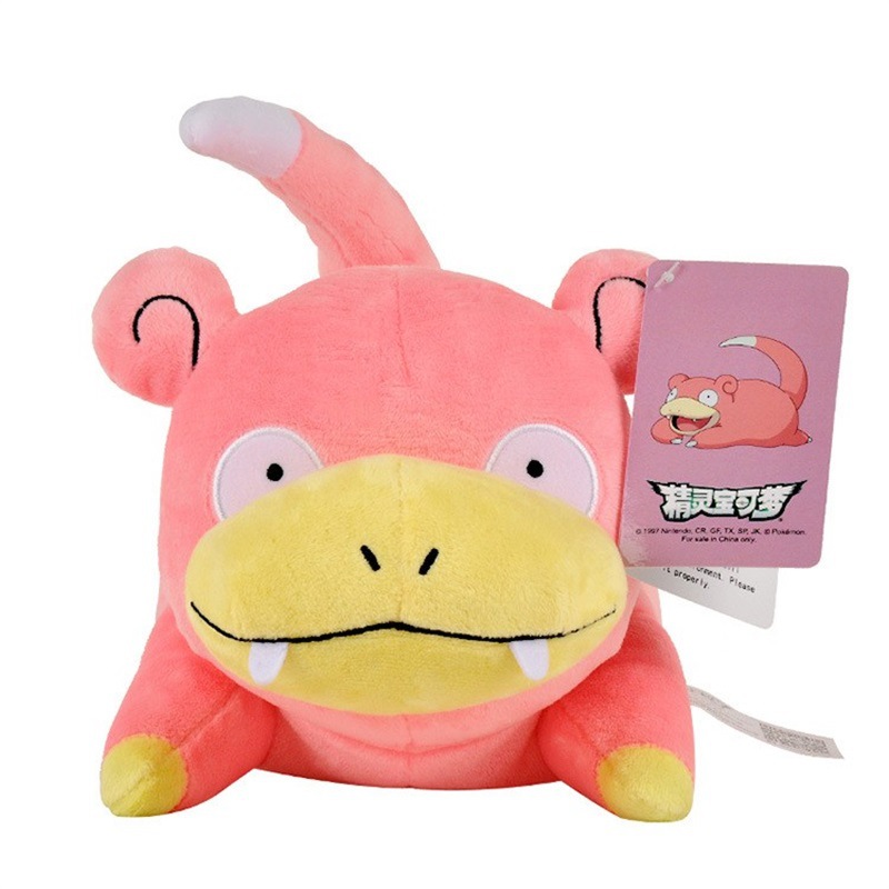 Peluche Pokémon - Slowpoke 32 cm