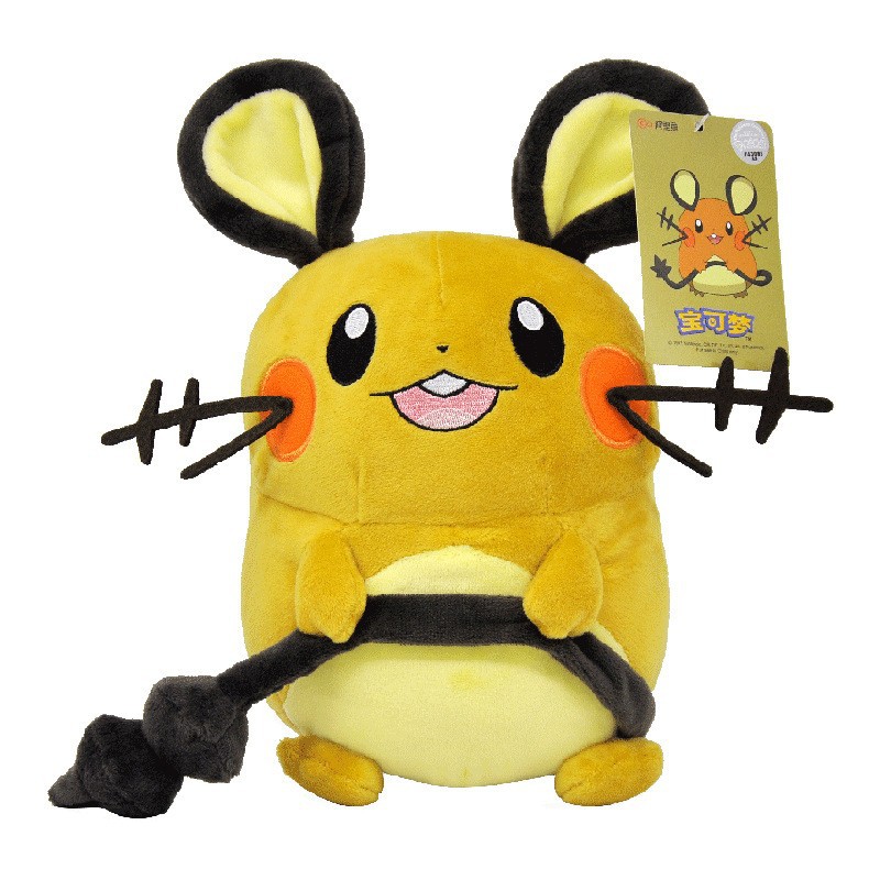 Peluche Pokémon - Dedenne 24 cm