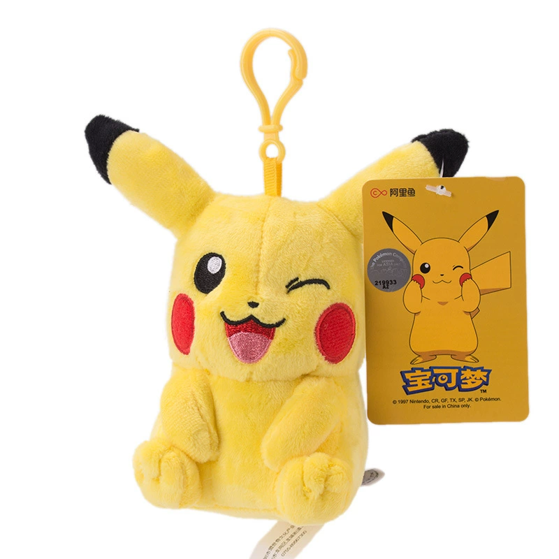 Pokémon Peluche - Llavero Pikachu (Mini)