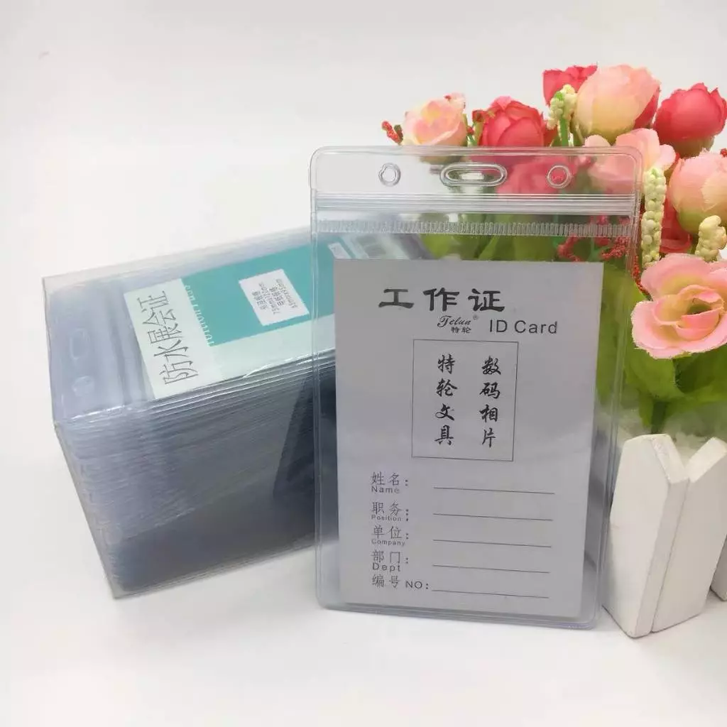 Túi đựng thẻ ID - dẻo