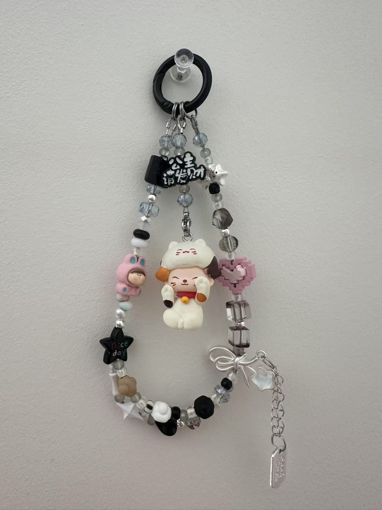 Cute Character Beaded Keychain