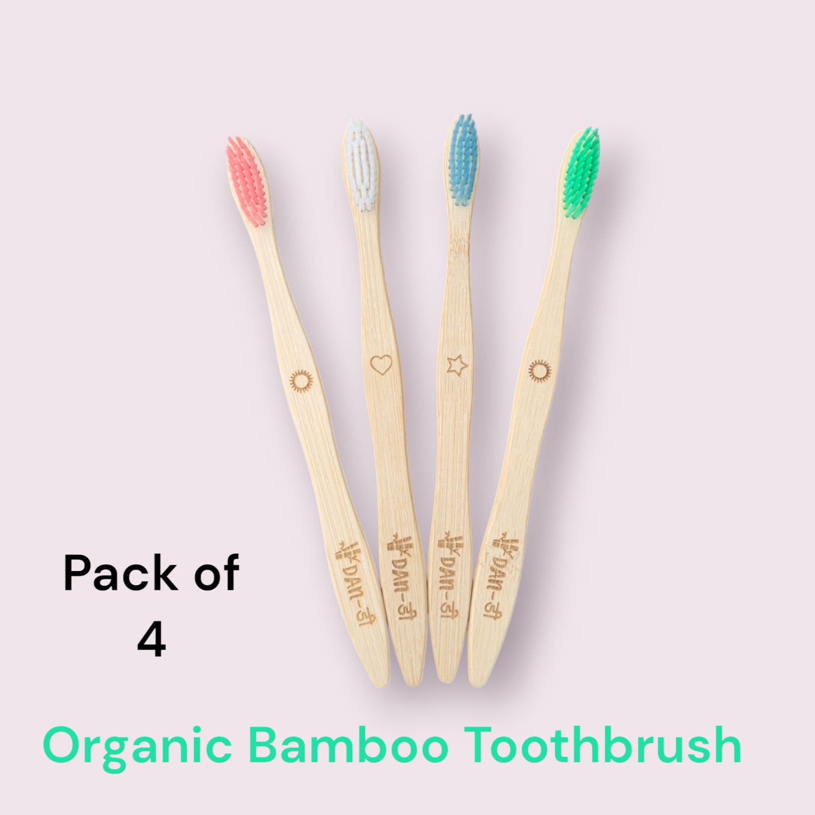 Organic Bamboo Toothbrush