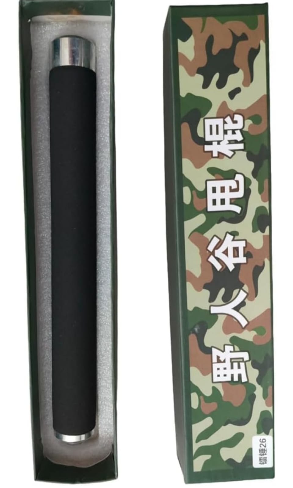Self Defense Stick