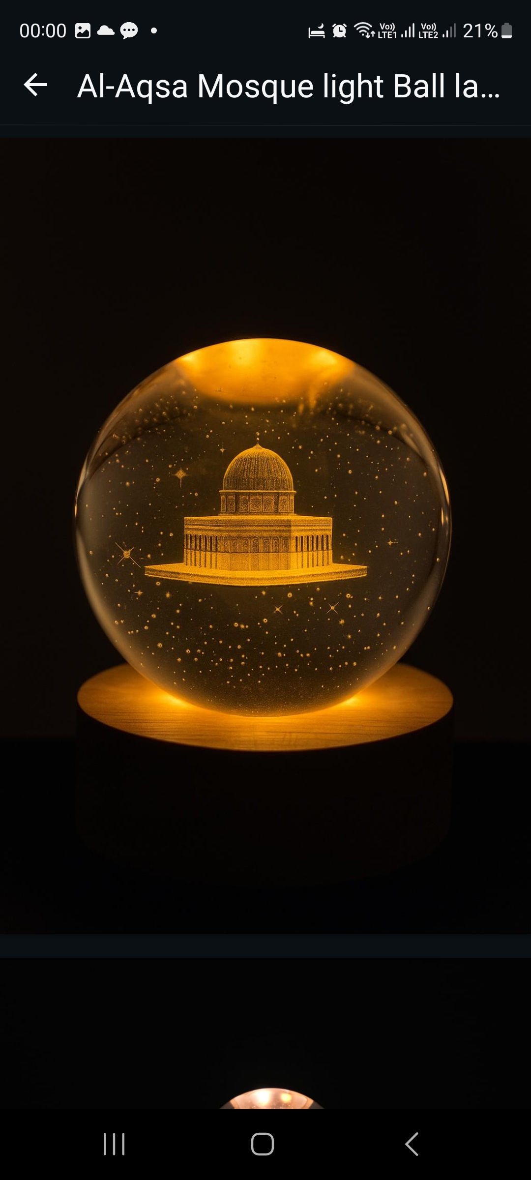 Islamic 3d crystal lamp pack of 3