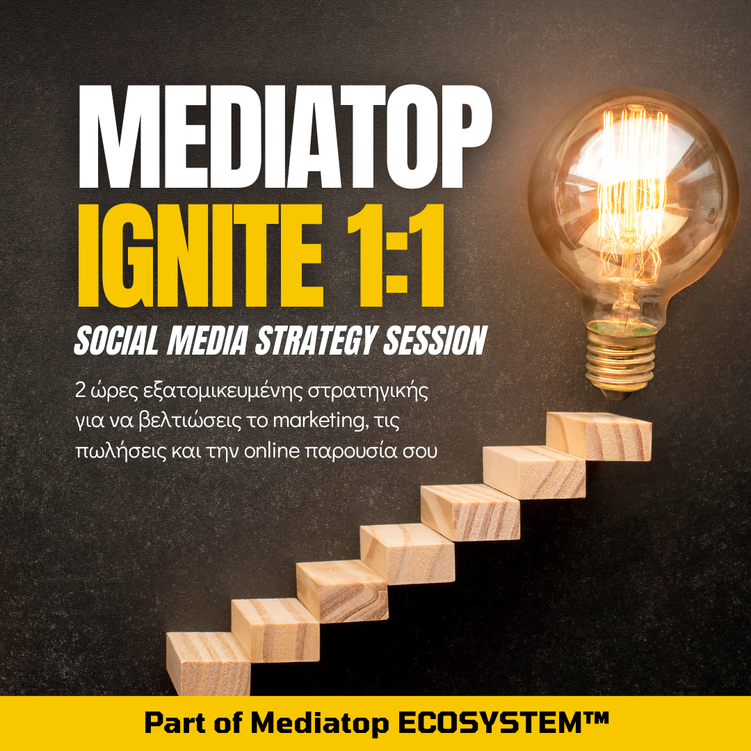 Mediatop IGNITE™