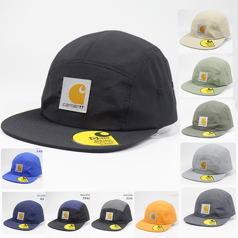 Carhartt WIP 5-Panel Cap
