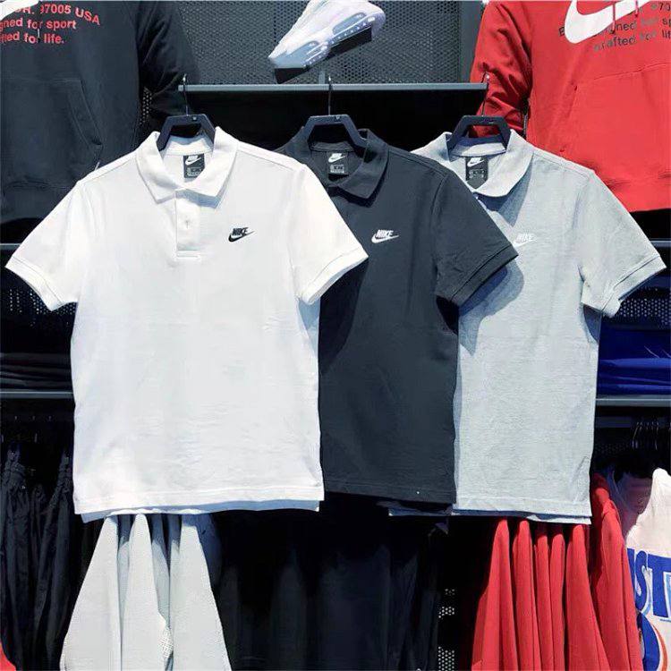 Nike Polo Shirts