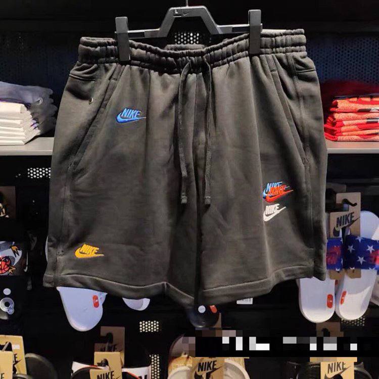 Nike Sportswear Shorts
