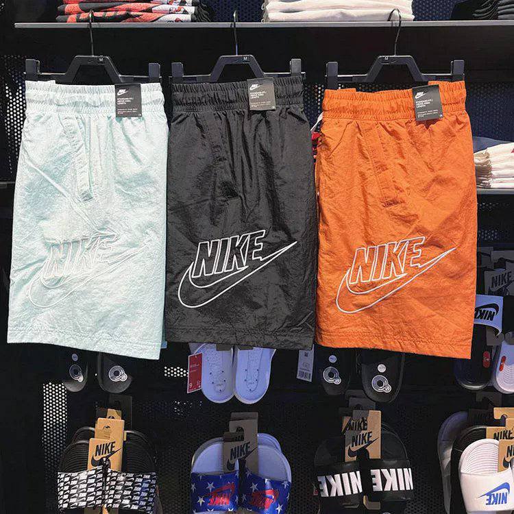 Nike Sports Shorts