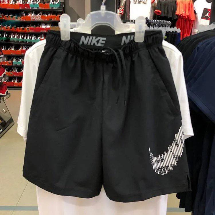 Nike Sports Shorts