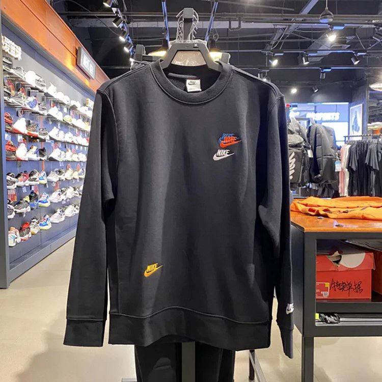 Nike Sweatshirts