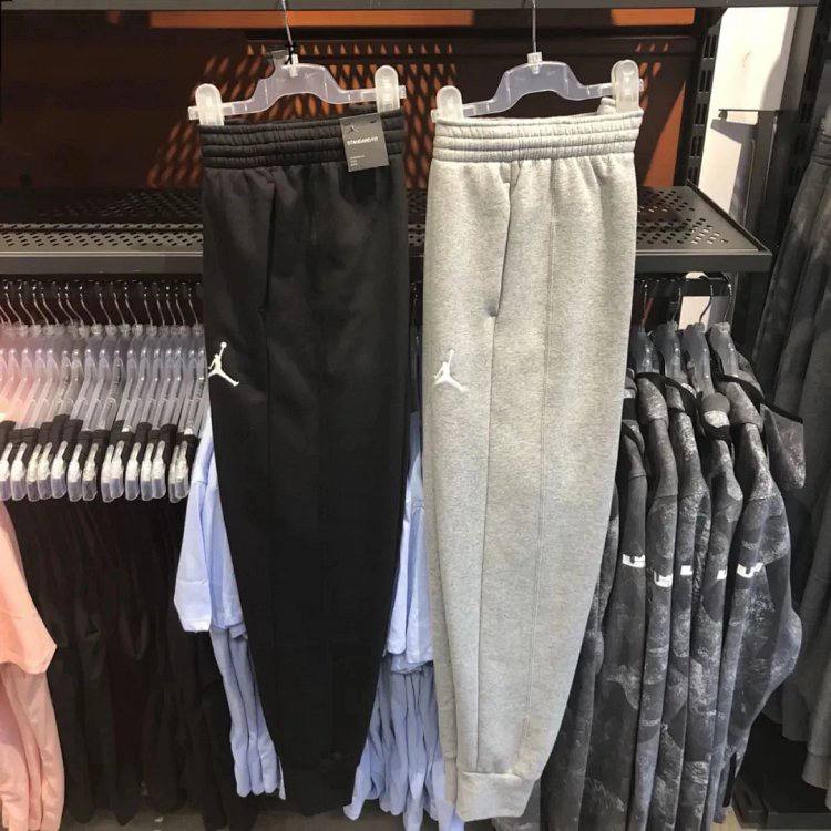 Nike Jordan Sweatpants