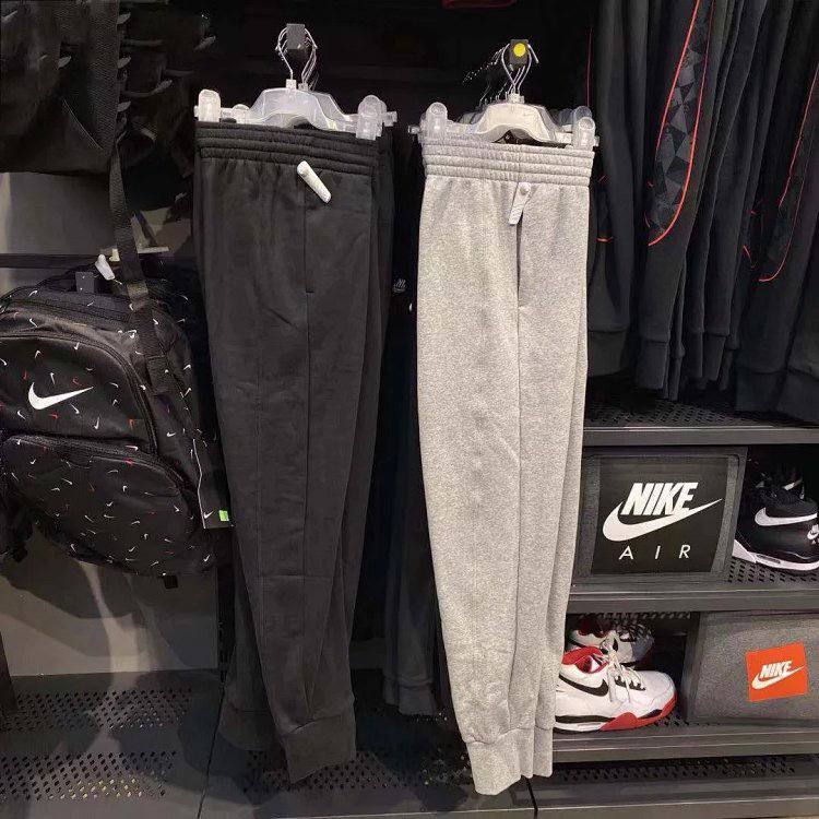 Nike Jordan Sweatpants