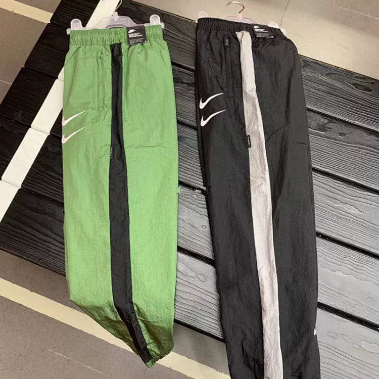 Nike Track Pants