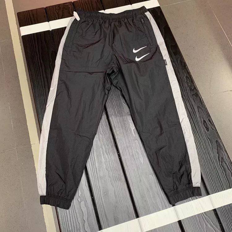 Nike Track Pants