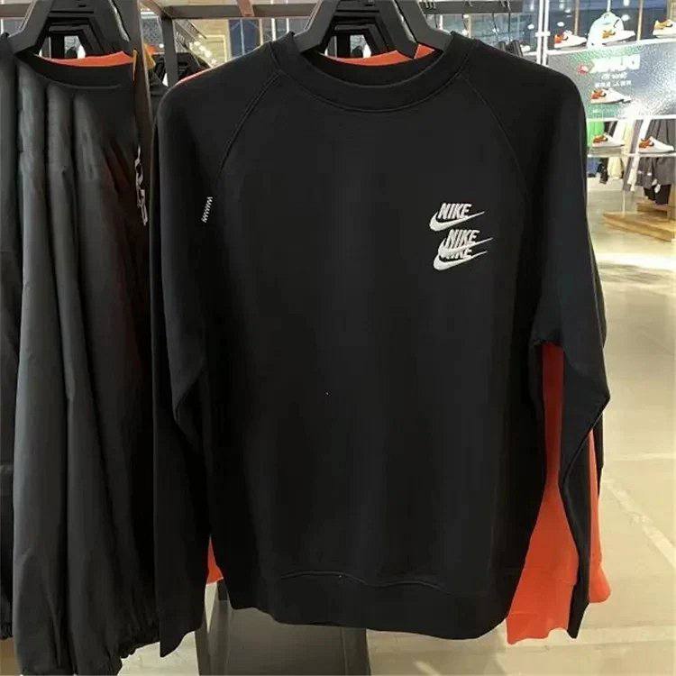Nike Crewneck Sweatshirts