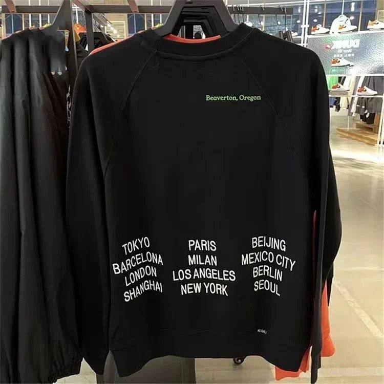 Nike Crewneck Sweatshirts