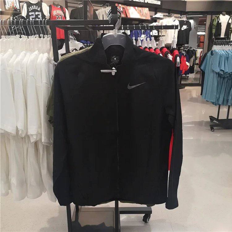 Nike Black Zip-Up Jacket