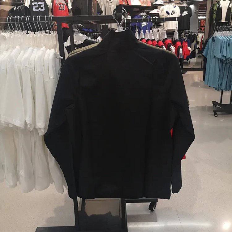 Nike Black Zip-Up Jacket