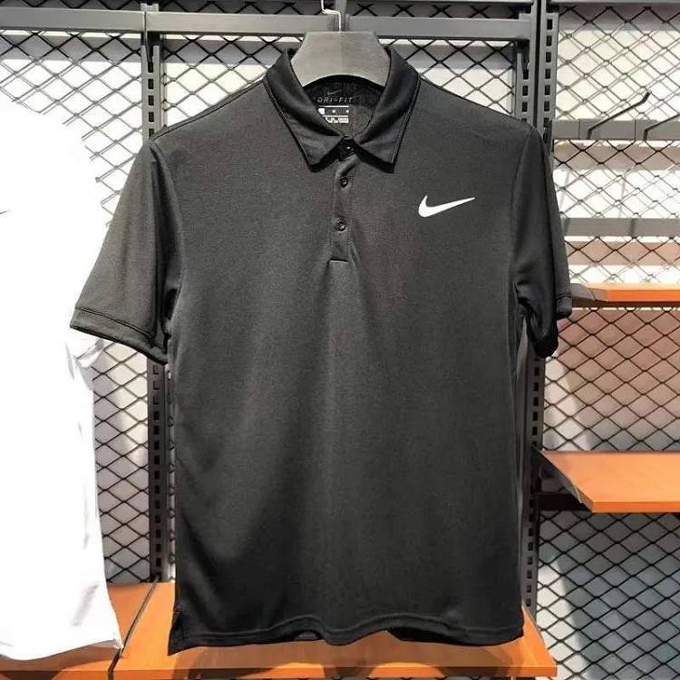 Nike Polo Shirts