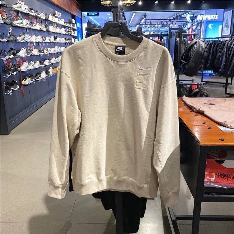 Nike Sweatshirts Collection