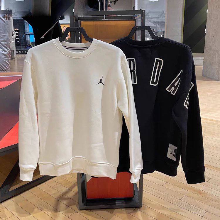 Air Jordan Sweatshirts