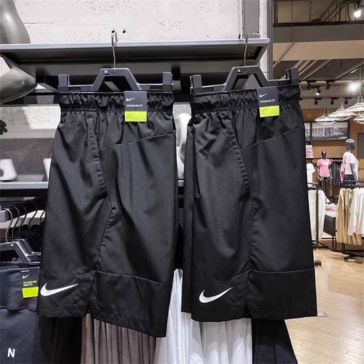 Nike Sports Shorts