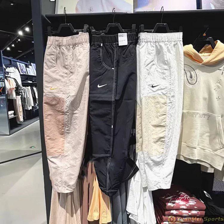 Nike Sportswear Tech Fleece Joggers