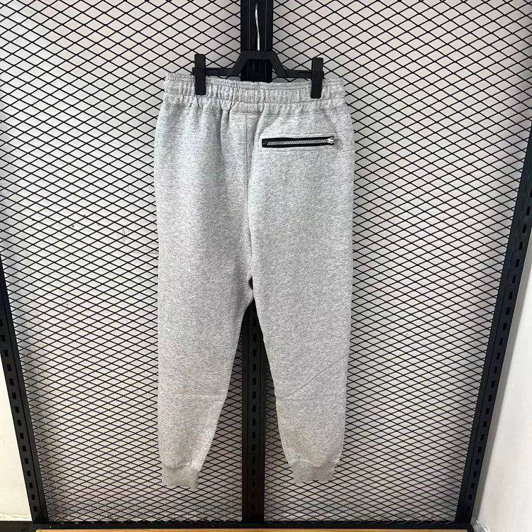 Nike Gray Jogger Pants