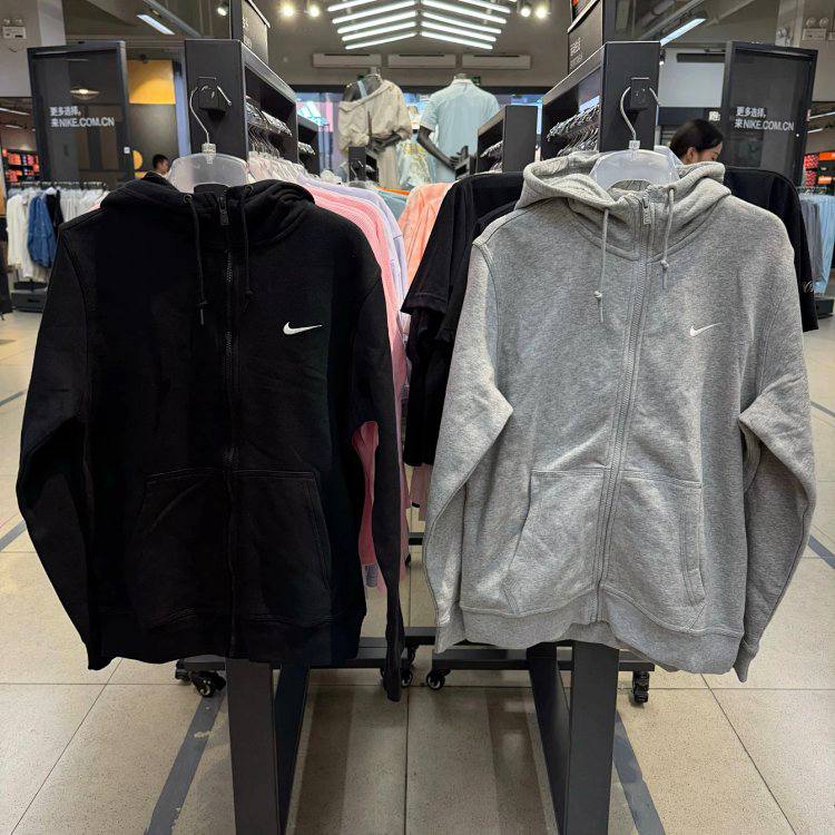 Nike Hoodies