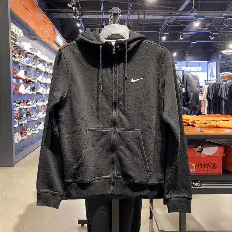 Nike Hoodies
